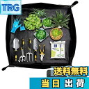 【送料無料】SensaBliss 園芸シート 植え替えシート 75cm*75cm 正方形 防水 汚れ防止 ガーデニングシート 植物 鉢の植え替え 土作り 移植 ...