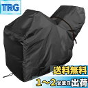 【送料無料】INFIMO (大阪繊維資材) ファスナー付き除雪機カバーL 除雪機ロータリータイプ汎用カバー ブラック ブレード幅800mm以上 IMA95404