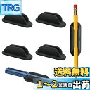【送料無料】SensaBliss ペンホルダー 粘着式 シリコン ペンクリップ 6個セット 鉛筆ホルダー ボールペン ホルダー デスク周り 便利グッズ 滑り止め...