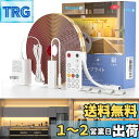 【送料無料】Wobane COB テープライト led 5M 電球色 2000lm 高輝度 間接照明 リモコン付 10段階調光 5段階消灯タイマー メモリー機能...