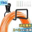 ホースハンガー DRERIO ホースホルダー ホース掛けフック 壁掛け式 ねじ込み式 ホース 壁掛けフック滑り防止/高耐久 収納可能/取り付け簡単 ホース 道具収納 倉庫 庭園 農園(黒)