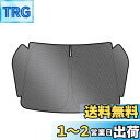 LIMSTYLE トヨタ アルファード ヴェルファイア 40系 フロントガラス用 サンシェード ALPHARD VELLFIRE 40 マルチサンシェード 遮光 断熱 シェード カーテン R5.6~現行 日除け UVカット 車中泊 しなやか スポーティ タイプ ドット柄 収納袋付 アクセサリー 内装パーツ 車