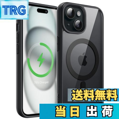 【送料無料】JETech iPhone 15 6.1インチ用 マグネット ケース MagSafeに対応 衝撃吸収 バンパーカバー ソリッドカラーマットTPUフレーム 傷つけ防止 クリアバック (ブラック)