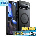 JETech Google Pixel 9/9 Pro 2024用 マグネットケース MagSafe対応 半透明マットバック 耐衝撃スマホカバー (ブラック)