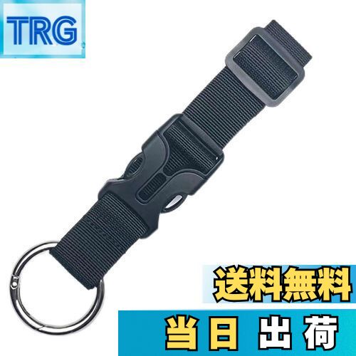 【送料無料】荷物ストラップ ジャケットホルダー トラベルストラップ 手荷物連結バンド 1本セット 旅行便利グッズ 多目的 調整可能 両手解放 衣類/帽子/枕/ジ...