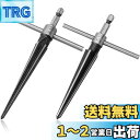 【送料無料】JUTOSU 六角軸 テーパーリーマー 2個入り 孔開範囲φ3-13mm 5-16mm 穴開け 面取り シャーシリーマ ハンドヘルド ドリルツール ...