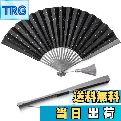 【送料無料】[FEGVE] チタン ブラック 扇子 メンズ 折りたたみ式 紳士用 着物 和装小物 浴衣用 花火大会 お祭り 猛暑対策用 太極拳カンフー用 (8寸(扇面：布))