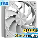 Novonest ケースファン 120mmファン 高性能 1650RPM pcファン 冷却ファン 4PIN PWM 120mm PCケースファン 静音 冷却 ホワイト「U3T1」