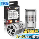 【送料無料】Perrace t20 ピンチ部違い led ウインカー バルブ 明るすぎない 1200LM ハイフラ防止 抵抗内蔵 キャンセラー内蔵 ステルス ア...