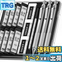 【送料無料】Four Candies 0.9mm メタルシャープペンシルセット ケース付 3本 480本HBシャー芯 文房具セット 消しゴム付 エンジニア アー...