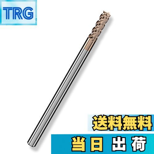 【送料無料】Cleqee スクエア エンドミル 刃径3mm × 刃長7mm × 全長50mm × 軸径3mm 4枚刃 TiAlNコート 超硬 スクエア エンドミ...