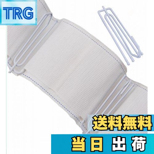 【送料無料】TSUCIA カーテンテープ 白 6m 白フック30個付き