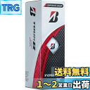 【送料無料】BRIDGESTONE(ブリヂストン)ゴルフボール TOUR B X 2024年モデル スリーブ箱 3球入 コーポレートカラー B4CXJ