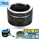 JJC 接写リング デジタル接写リングセット エクステンションチューブ Panasonic Sigma Leica L マウント用 11mm+16mmセット P...
