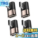 【送料無料】MOGOOD Type C 変換 アダプター 左右 90° サイドベント40Gbps高速データ転送 8K@60Hz映像出力 100W/5A急速充電 オス メス USB C Thunderboltエクスパンダは蒸気甲板部品、MacBook Pro、iPad Pro、タブレット、携帯電話、任天堂スイッチなどに適している