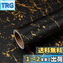 VEELIKE リメイクシート 大理石 黒 金箔 壁紙シール 黒 幅40cm×3m 大理石シート 厚手 ブラック つや消し カッティングシート リフォーム ウォ...