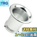 HTharros エアーファンネル ロング φ50mm × 75 アルミ製 キャブレター 吸気 エアー フィルター シルバー 1個 (75)