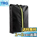 【送料無料】KALOLINNA シューズバッグ シューズケース 軽量 防水 防塵 防汚 シューズ袋 スニーカーバッグ バスケシューズケース 収納 持ち運び便利 多機能 靴袋 家用 出張 トラベル用 男女兼用