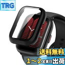 【送料無料】AiMaoo Amazfit Active 対応 ケース 強化ガラスフィルム 保護 カバー 硬質ポリPC素材 一体化 耐衝撃 傷防止 変色防止 全面カバー 全面保護 スマートウォッチ Amazfit Active 用 (ブラック)