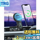【ハイラックス専用&ワイヤレス充電】LUWU ハイラックス GUN125専用 スマホホルダー マグネット車 ワイヤレス充電 ハイラックス 車載ホルダー magsafe対応 ハイラックス スマホスタンド 磁石 iphone12シリーズ以降に対応 携帯ホルダー Qi充電 360度回転 片手操作 冷却フ