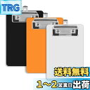 MAEXUS クリップボード A6、10*15cmミニバインダークリップボード ミニサイズ バインダークリップ、メモ帳サイズの使いやすいクリップボード、教室やオ...