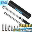【送料無料】GOYOJO トルクレンチ プレセット型 磁気薄型スパークプラグ 8点セット 差込角(3/8インチ) 10-60N.m 両回転対応 トルク精度 ±3...