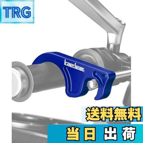 【送料無料】Kaedear(カエディア) バイク ブレーキロック バイク用 フロントブレーキロック 大きめ 簡..