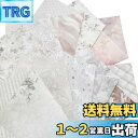 TOHYAN A4 両面デザインペーパー ホワイト系柄 上質紙90 デザぺ 包装紙 10柄50枚入 日本製 カラー デザイン用紙 コラージュ ラッピングペーパー...
