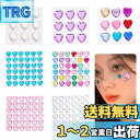 ZHEJIA ラインストーン シール【7枚セット】ラインストーンステッカー 貼り紙 ジュエルステッカー 3Dネイルシール ハート型 大きめ 可愛い キラキラシー...