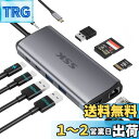 Vigoole USB C ハブ イーサネット アダプター (10 in 1)、4K 60Hz HDMI 付き 10Gbps USB C スプリッター、10Gbps USB C および 2 USBA データ ポート、100W PD、イーサネット、SD/TF USB3.2 Gen 2 Thunderbolt ハブ ドック MacBook Pro HP 用 レノボ