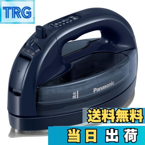 【送料無料】パナソニック(Panasonic) 【2023最新型 コードレス】パナソニック コードレススチーム Wヘッドアイロン セラミックコート 除菌 ダーク...