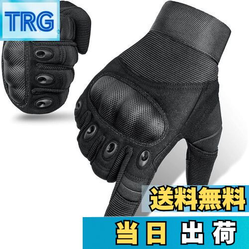 【送料無料】HUACHENG バイク グローブ スマホ対応 サバゲー グローブ タクティカルグローブ 春夏秋冬 ..