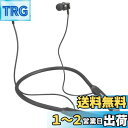 オーム電機AudioComm イヤホン ワイヤレス 無線 Bluetooth ワイヤレスイヤホン ネックイヤホン 首掛け式 スマホ通話 着信応答 イヤホンマイク ワイヤレスネックイヤホン HP-W218N 03-2499 OHM