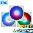 Thermalright TL-S12W-S X3 cpuファンケースクーラーpwmファン、絞り光エフェクト、4ピンpwmコネクタargbライト効果を持つコンピュータファン、1500 rpm速度pc冷却ファン(120mm、白)