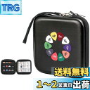 ProCase ギターピック ベース ピック用 EVA材質 収納ケース 最大84枚収納可能 アルバムブック - ブラック