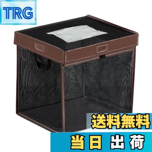 【送料無料】OFFO カラスよけゴミ箱 ゴミネット 置き配ボックス 耐候性 カラス対策用 折たたみ カラスよけゴミネット 収納便利 超軽量 戸別回収向け (79L, ブラック)