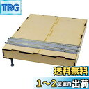 【送料無料】カトー(KATO) KATO Nゲージ T-TRAK モジュールボードキット シングル 24-054 鉄道模型 用品