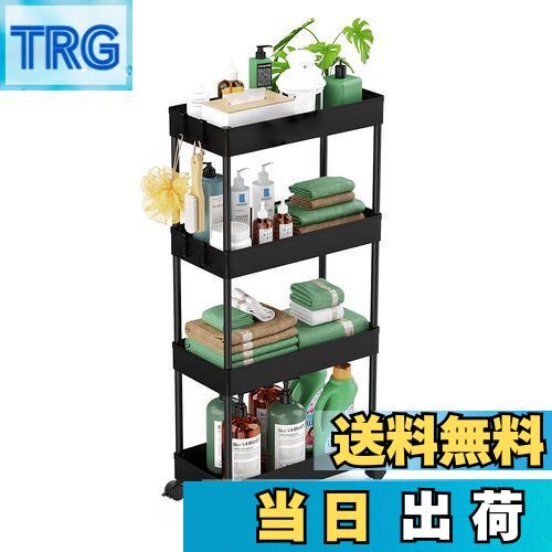 【送料無料】SVOHZAV キッチンワゴン 隙間収納 キャスター付き 13cm 18cm 22cm ペットボトルラック 冷蔵庫横 洗面所 収納 隙間ラック 3段 4段 スリムワゴン 細い棚 調味料棚 (13.5cm-[四段式], ブラック)