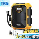 AstroAI エアコンプレッサー 車の空気入れ 自動車用 DC 12V 100PSI LEDライト付き 自動電源オフ リアルタイム画面 米式/仏式対応 自転車/車/ロードバイク/ボール/浮き輪/バイク/クロスバイク対応 ノズルはすべて本体の背部に保管 イエロー