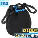 【送料無料】PATIKIL カメラレンズバッグ 7 x 10cm 巾着レンズポーチ 厚い保護付き ネオプレンレンズケース デジタル一眼レフカメラレンズ 水 コーヒーカップ用 ブラック ブルー