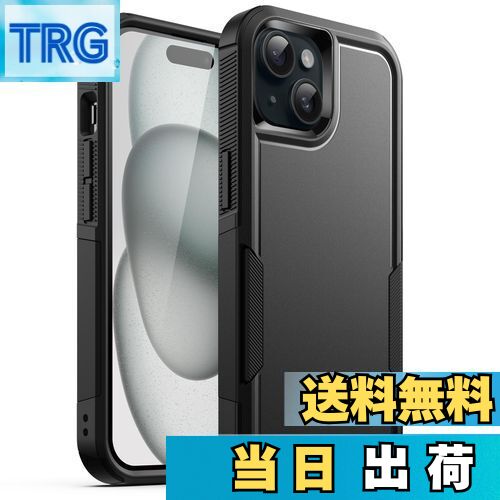 【送料無料】JETech iPhone 15 6.1インチ用 ケース 高耐久性 頑丈な二重保護 耐衝撃 タフカバー マットバック付き (ブラック)