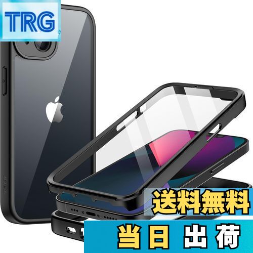 【送料無料】JETech iPhone 13用 ケース 6.1インチ 強化ガラスフィルム内蔵 360°全面高耐久保護 耐衝撃性 頑丈なスマホカバー クリアバック (ブラック)