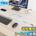 【送料無料】YSAGi 透明 デスクマット マウス対応 クリアテーブルマット PVC製 大型マウスパッド 耐熱性 防水 滑り止め 帯電防止 円形の端 縁で手が痛くならない オフィス 学習机 自宅用 デスクパッド (透明, 60*35CM)