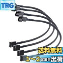 KILIGEN 4 個 4 ピン PWM ファン延長電源ケーブル コネクタ ケース オス - メス コンピュータ用 4 ピンおよび 3 ピン PWM ファンと互換性あり (42cm)