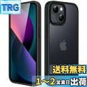 JETech マットケース iPhone 13 Mini 5.4インチ 耐衝撃性ミリタリーグレードの落下防止 つや消しの半透明の背面電話カバー 指紋防止 (ブラック)