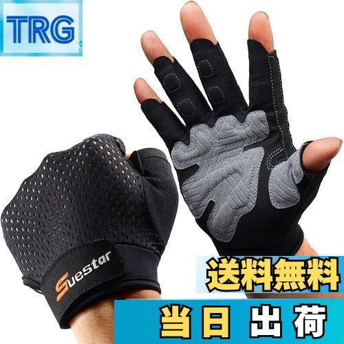 【送料無料】SueStar トレーニンググローブ 筋トレ スポーツ手袋 ?力グリップ 通気性 手首保護 滑り止..