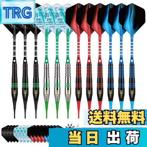 【送料無料】Cyeelifeダーツプラスティックチップ,ソフトチップダーツセット,12枚18 g 4色良質アルミニウム軸,100個の追加ダーツヒント16個のダー...