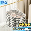 【送料無料】Dorasu 物干しネット 干し網 30x40x20cm 2段構造 物干しネット ハンギングドライネット 折りたたみ式 平干しネット 通気性が良い 防風セル フロックフックが 360°回転 でき落ちにくいと平干し型崩れ防止 通気性 昆虫を防ぐ 靴下 スカーフ 服 ドライバスケット