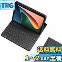 【送料無料】2022 10.9インチ iPad 10 キーボードケース 2025 iPad A16 11インチ キーボード カバー マグネット 分離式 アイパッ...