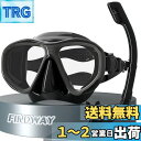 Findway シュノーケリング マスク シュノーケルセット 大人用 ドライ式シュノーケリングセット 潜水メガネ 男女兼用 曇り止め 水中メガネ 強化ガラス 水漏れを防止 広域視界